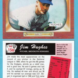 1955 Bowman Reprints